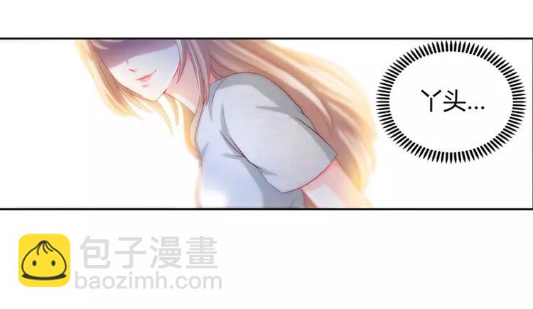 第5话 旧人不识面(1/2)-第5话
