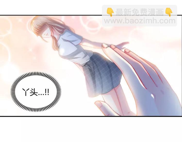 第5话 旧人不识面(1/2)-第5话