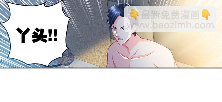 第5话 旧人不识面(1/2)-第5话