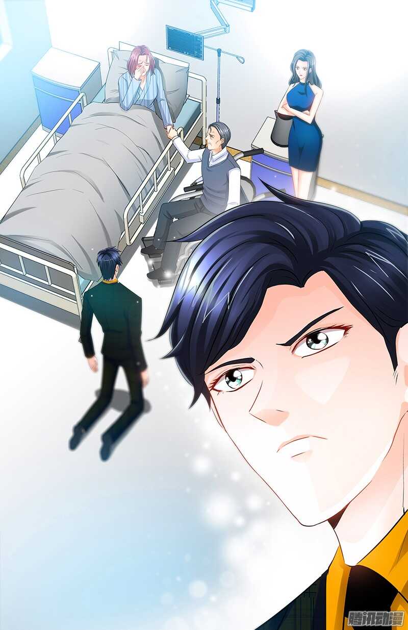 第63话 不配合就惩罚-第67话