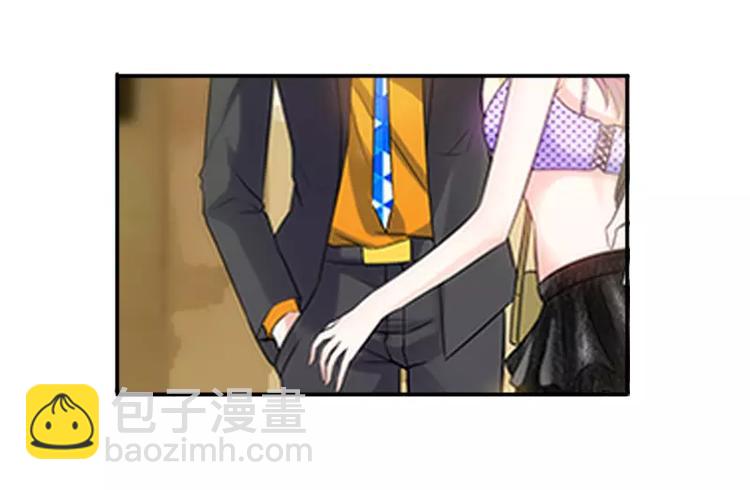 第8话 鸡肋般的婚姻-第9话