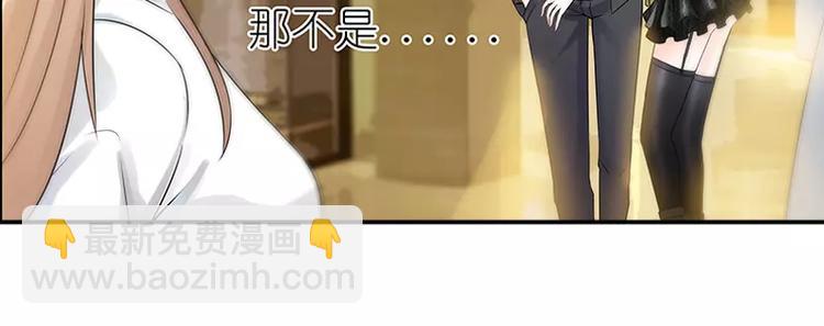 第8话 鸡肋般的婚姻-第9话