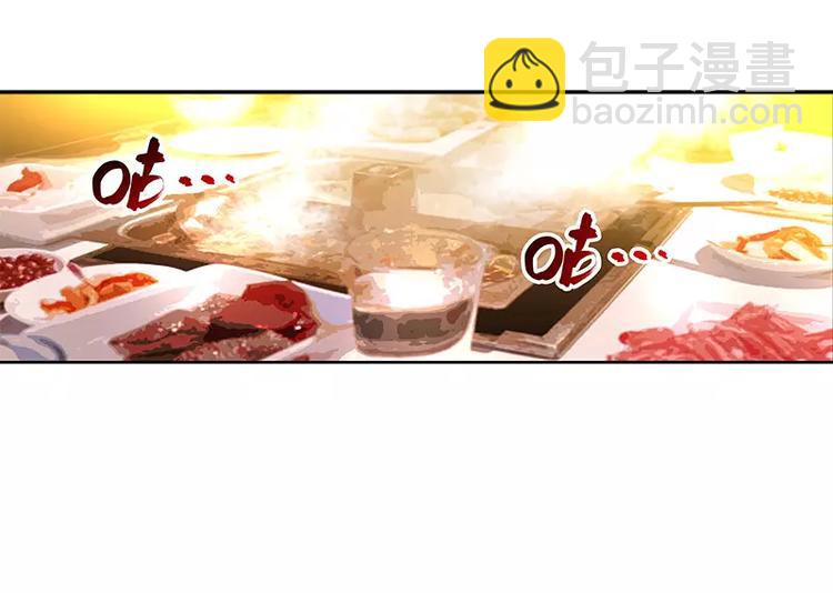第8话 鸡肋般的婚姻-第9话