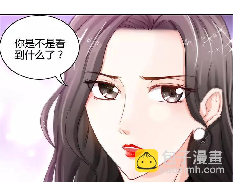 第8话 鸡肋般的婚姻-第9话