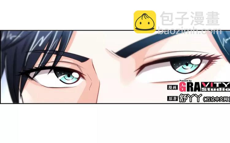 第8话 鸡肋般的婚姻-第9话