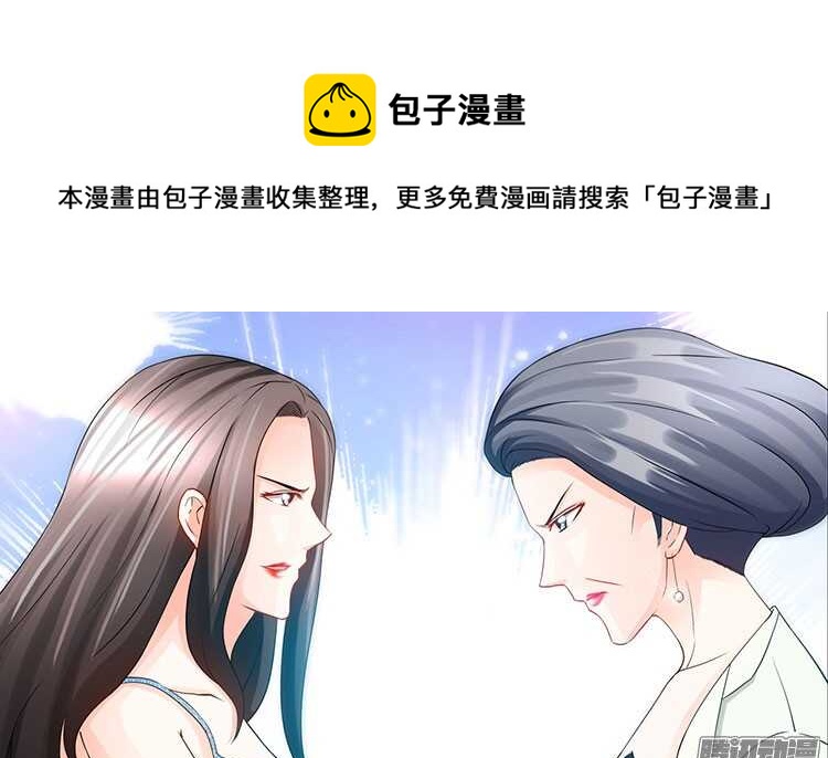 第77话 婆婆上家门-第81话