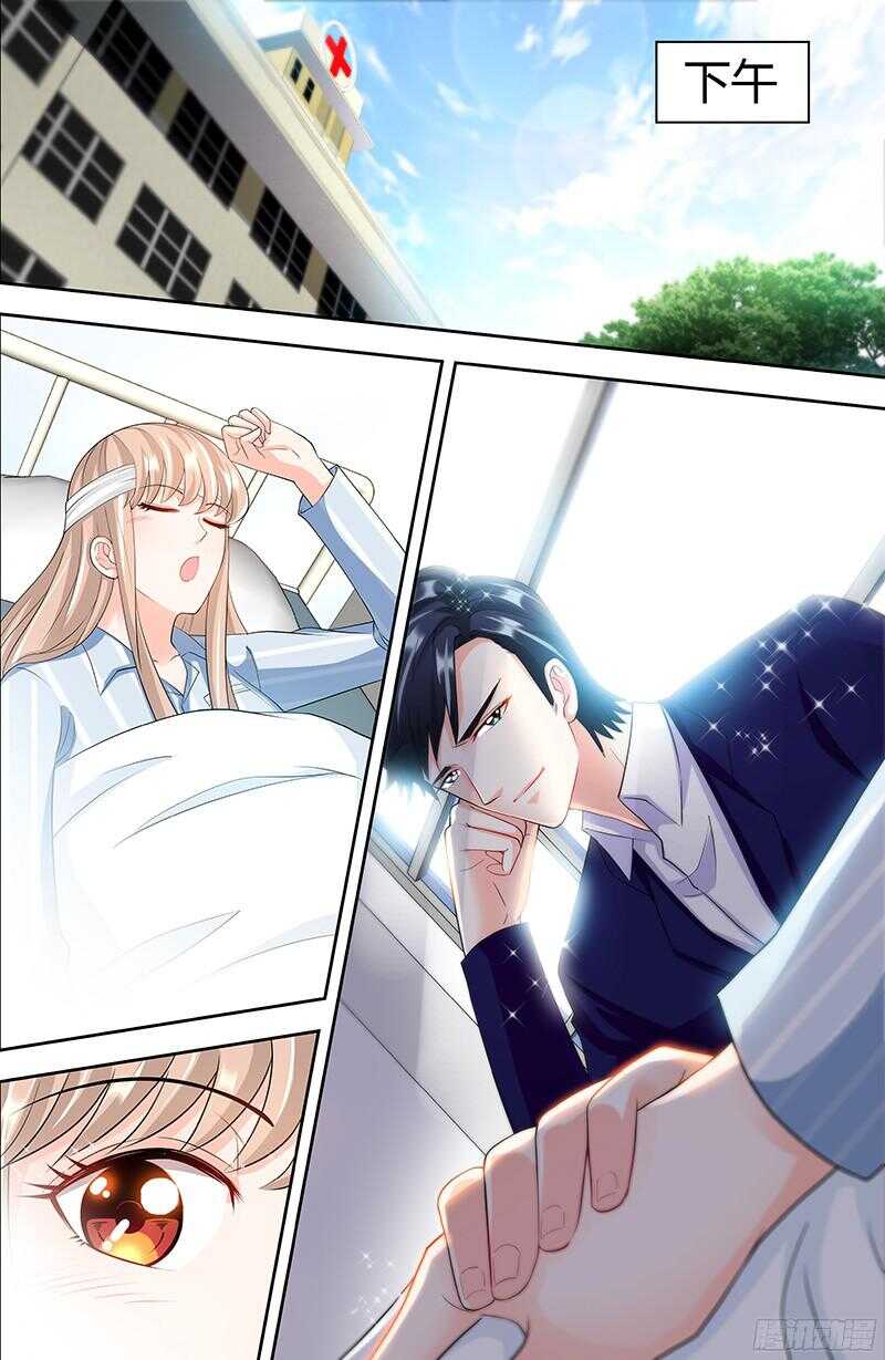 第88话 肖雅楠是不是你干的？-第91话