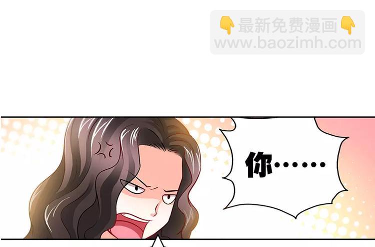 第10话 安安的父亲-第11话