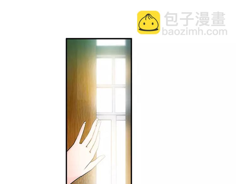 第10话 安安的父亲-第11话