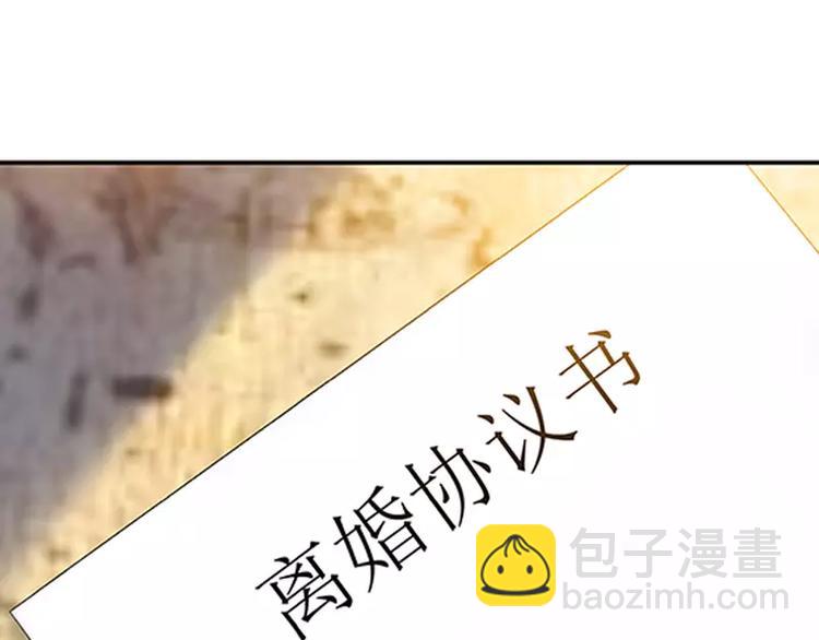 第10话 安安的父亲-第11话
