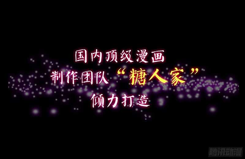 第90话 千寻的往事-第93话