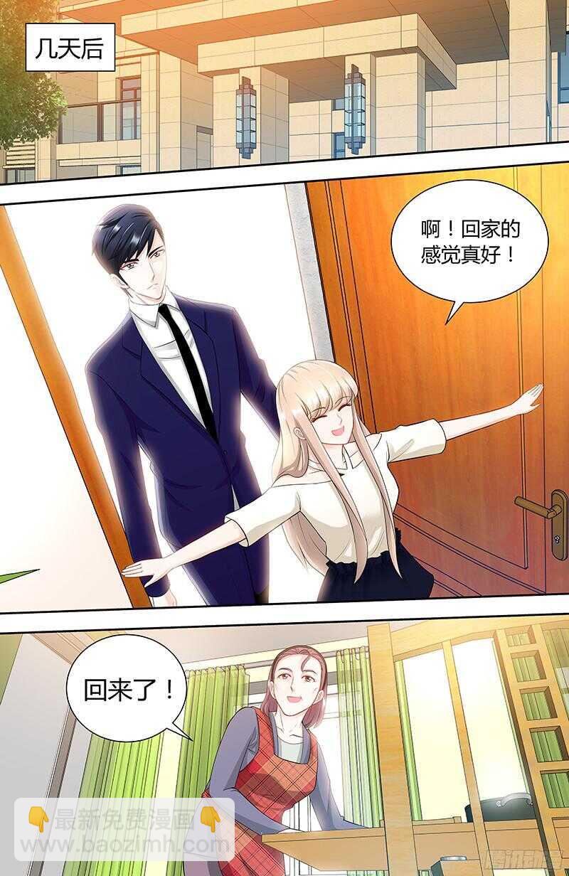 第90话 千寻的往事-第93话