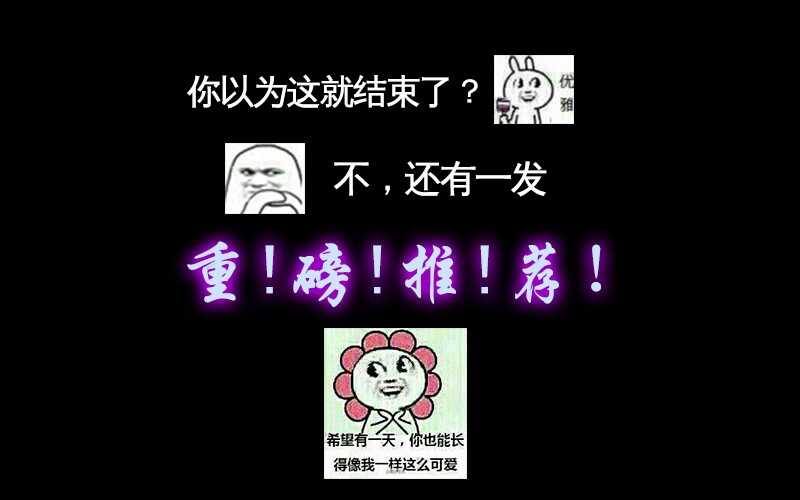 第90话 千寻的往事-第93话
