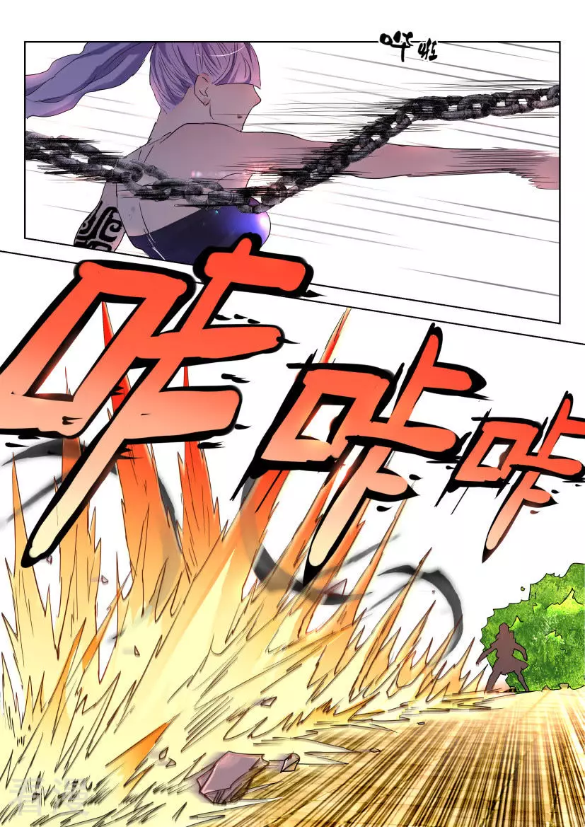 第135话 破解-第135话