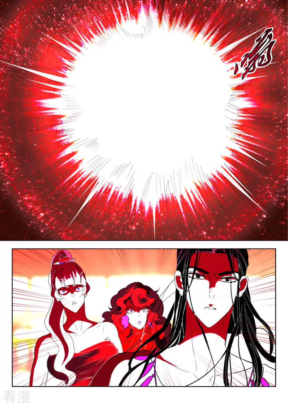 第145话 凤舞最后的力量-第145话