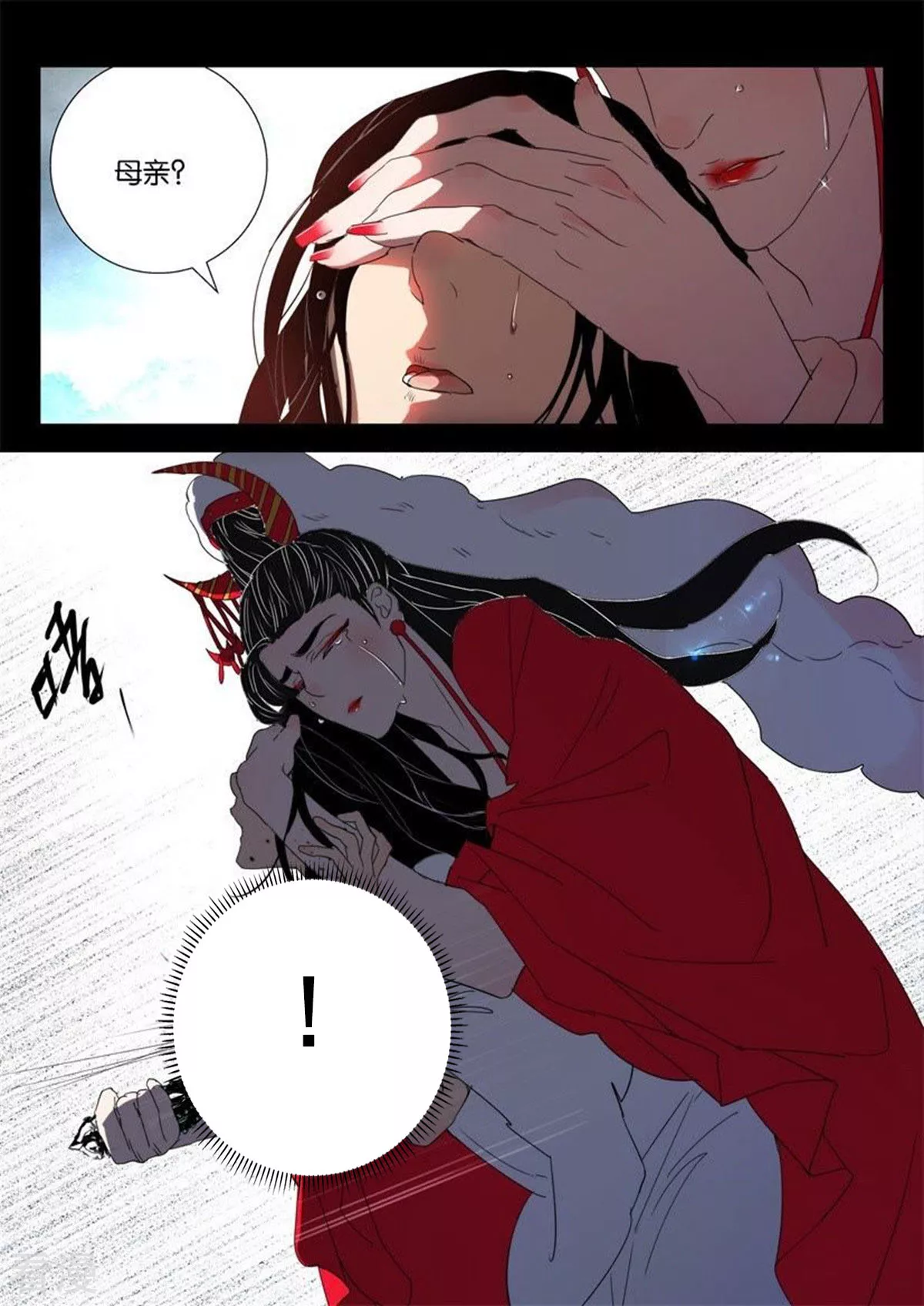 第153话 神的阴谋-第153话