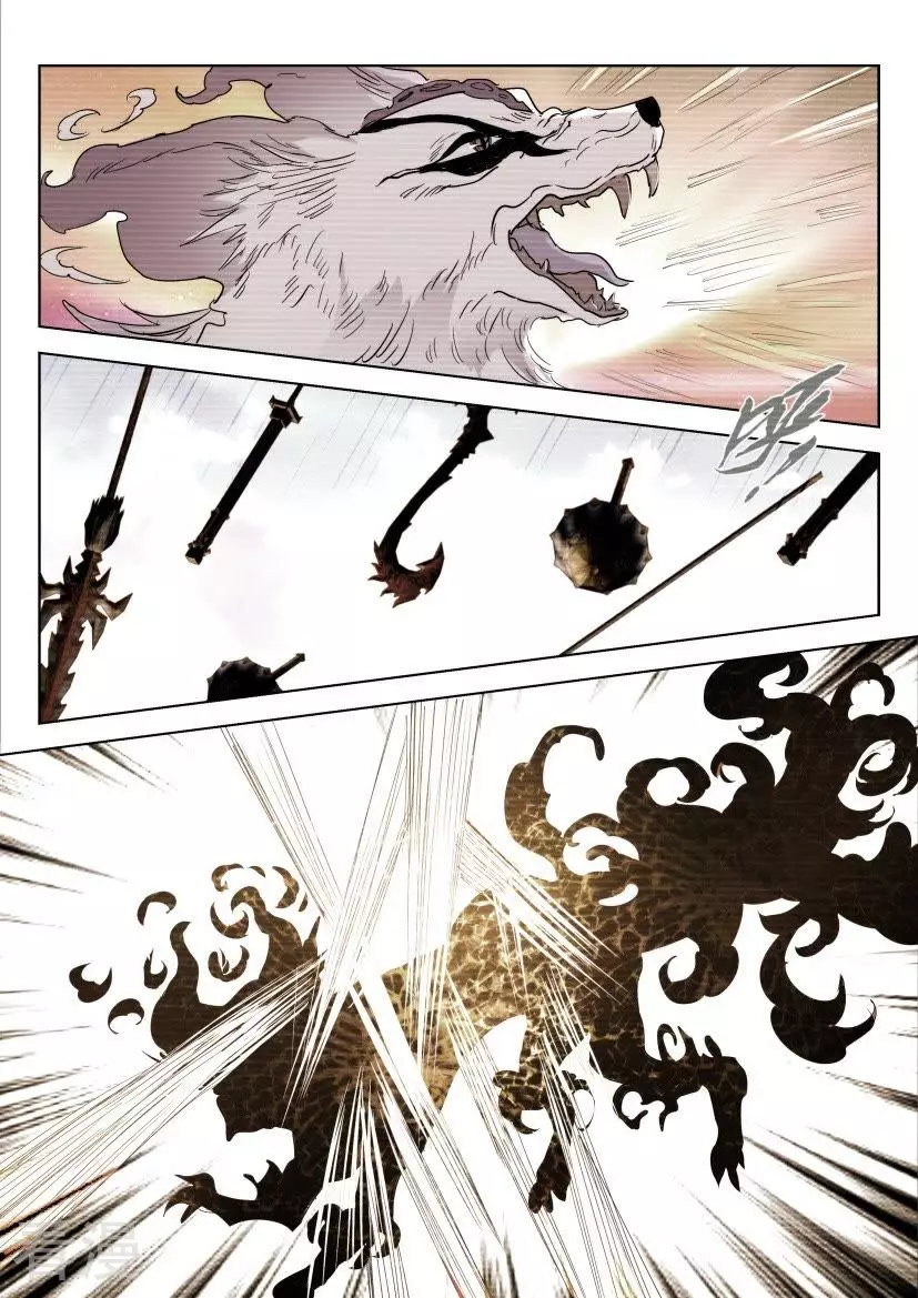 第155话 跟随-第155话