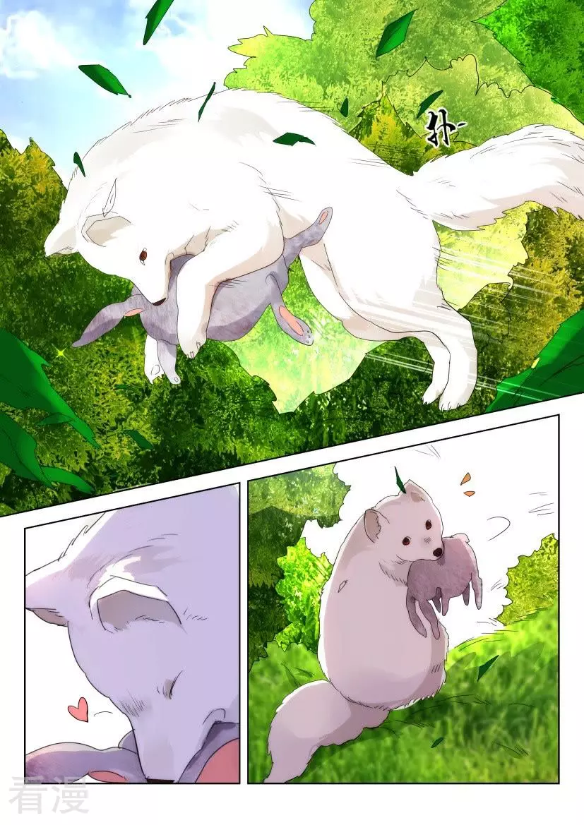 第157话 孤单寂寞冷-第157话