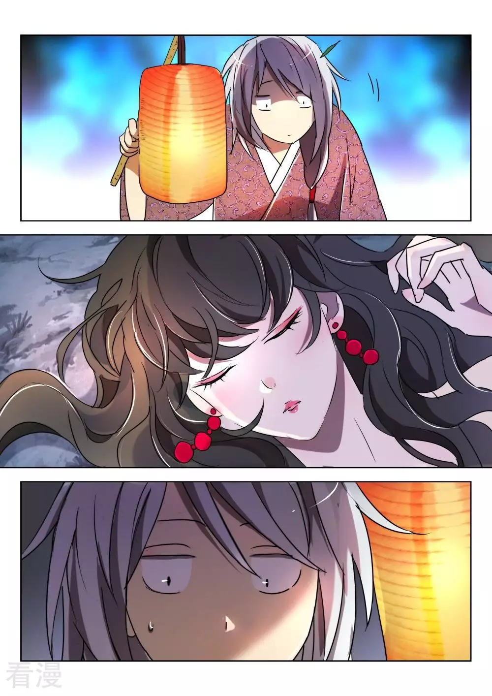 第167话 药性好猛-第167话