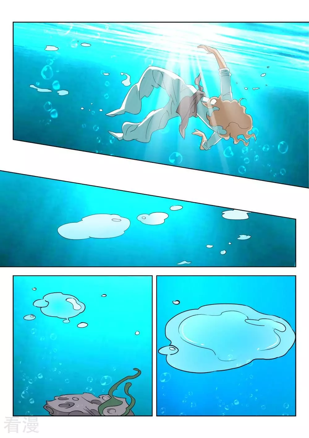 第181话 背后黑手-第181话