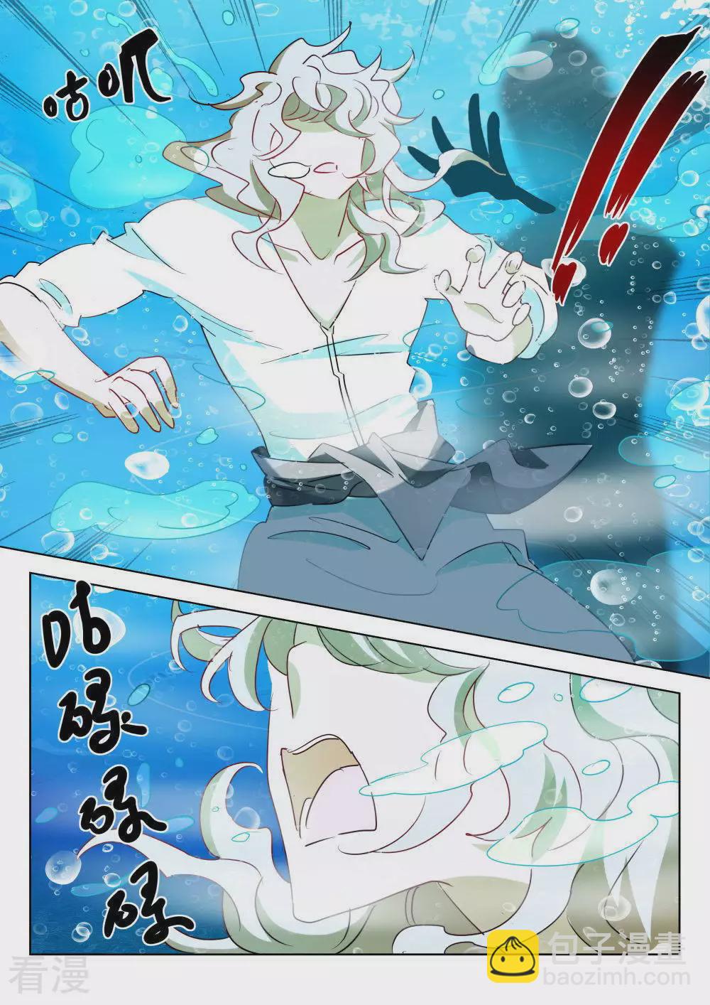 第181话 背后黑手-第181话