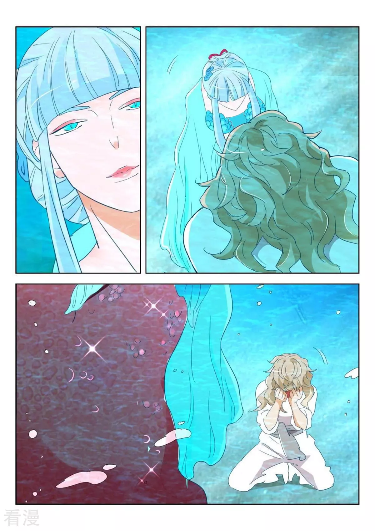 第185话 玄武-第185话