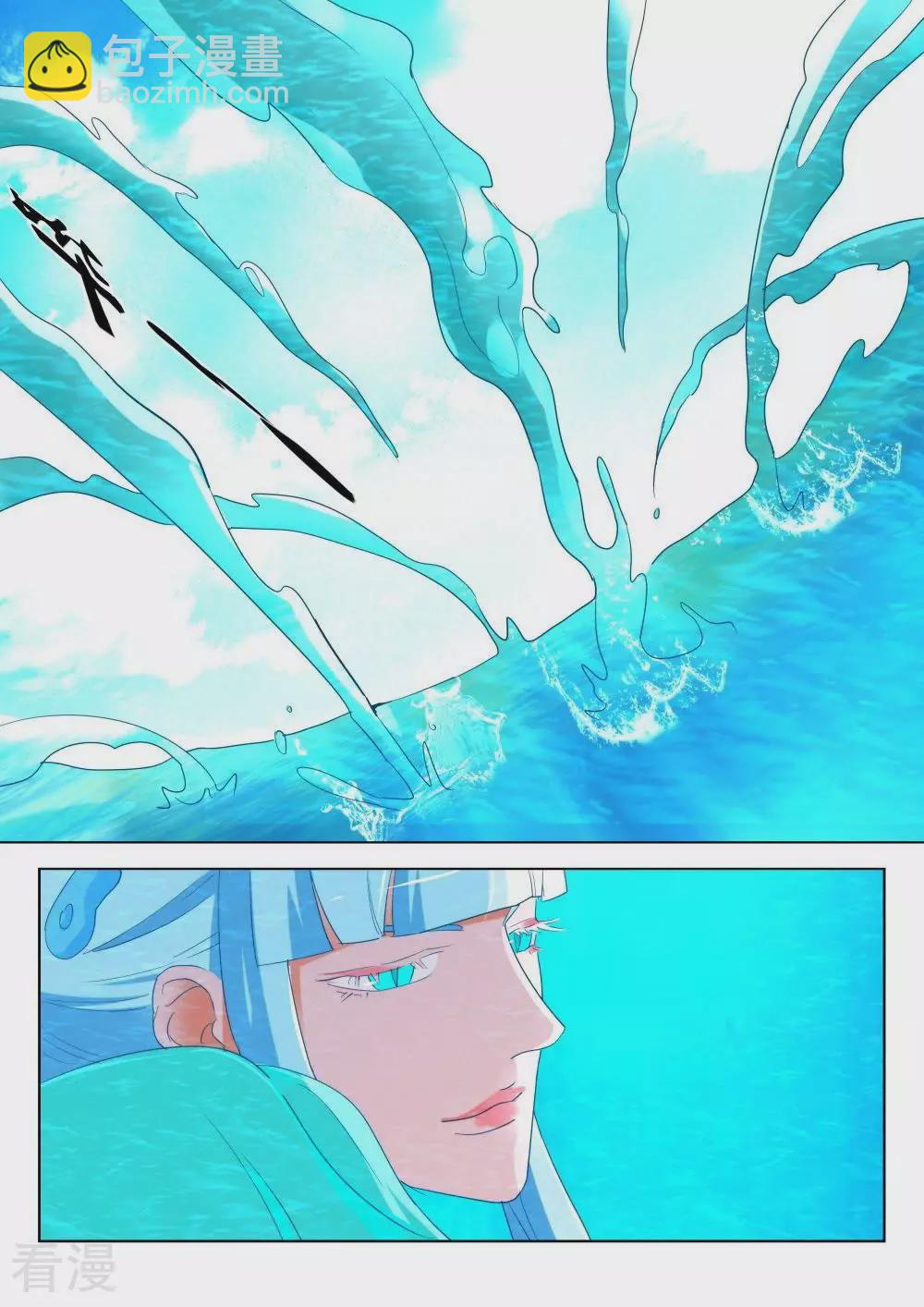 第189话 被发现了-第189话