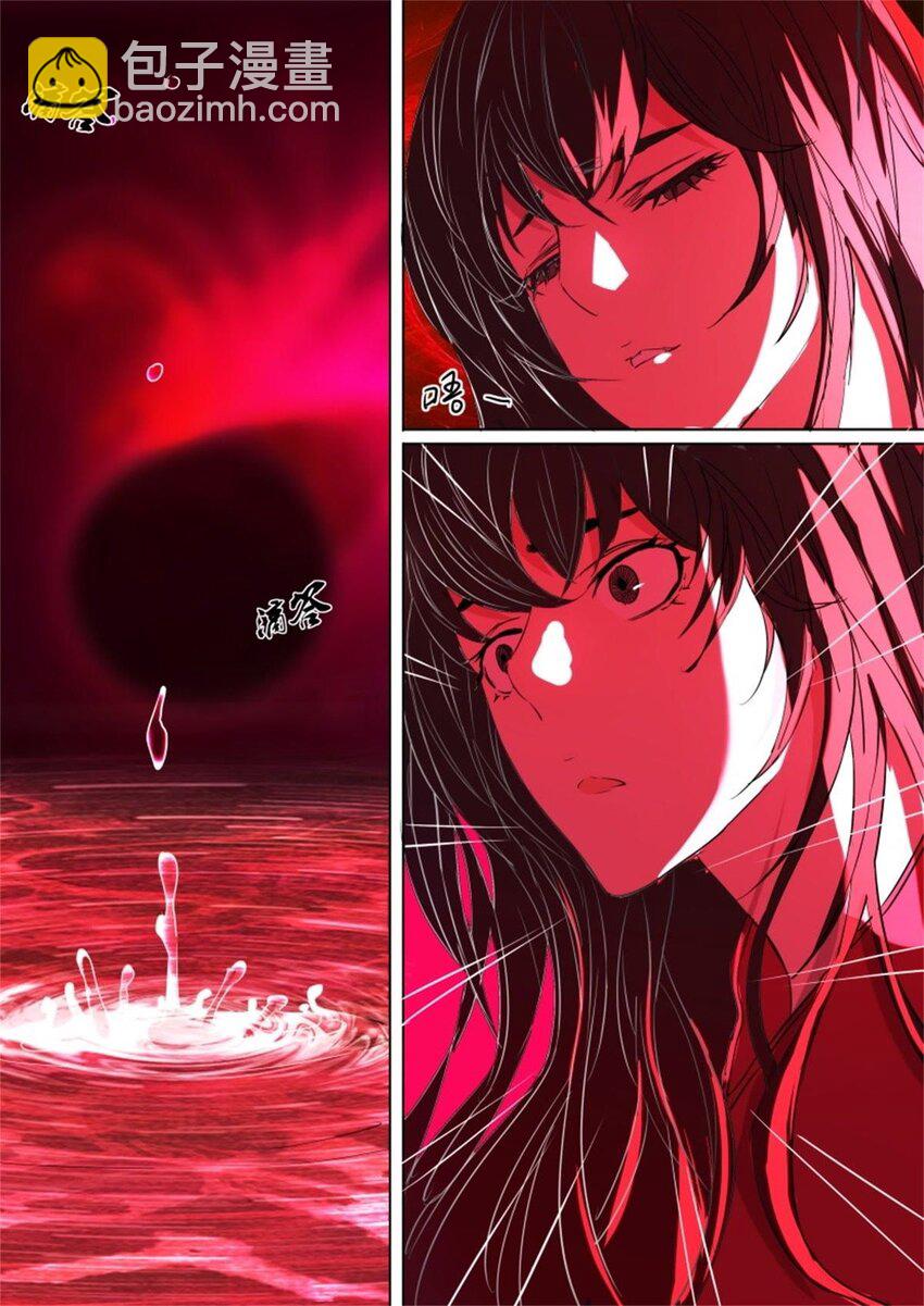 21 第21话 狐妖夜袭-第21话