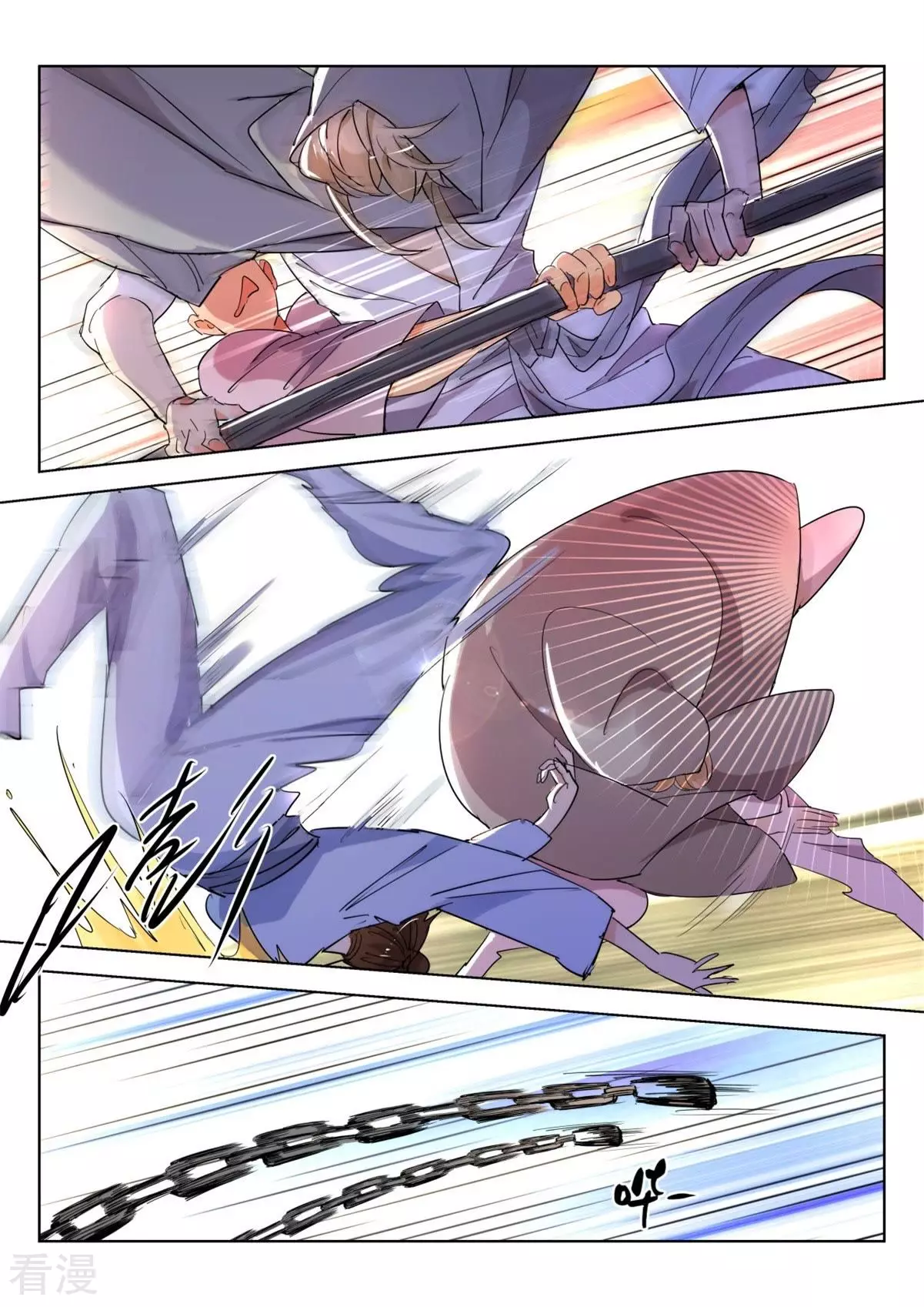 第243话 松松筋骨-第243话
