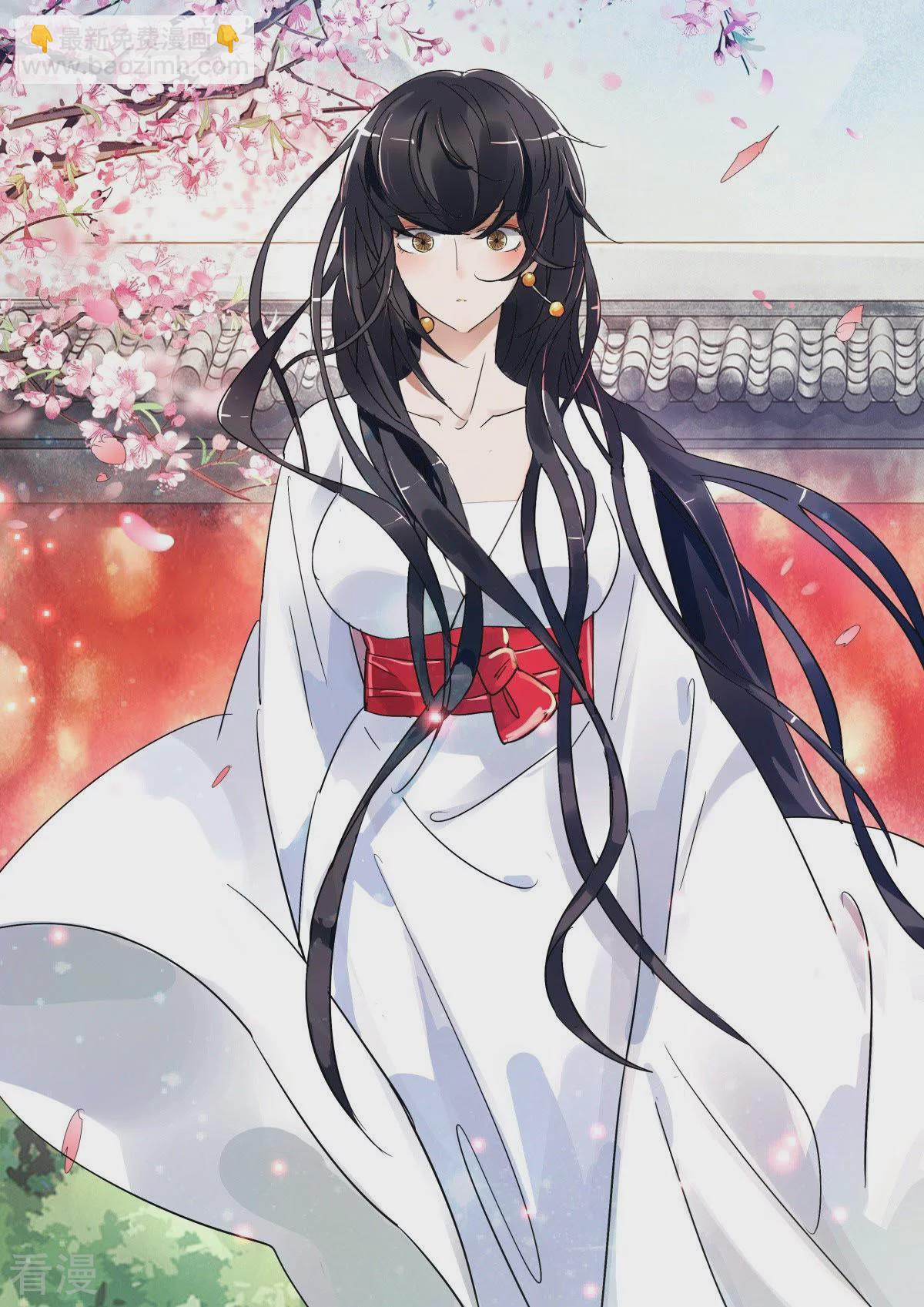第283话 绊脚石-第283话