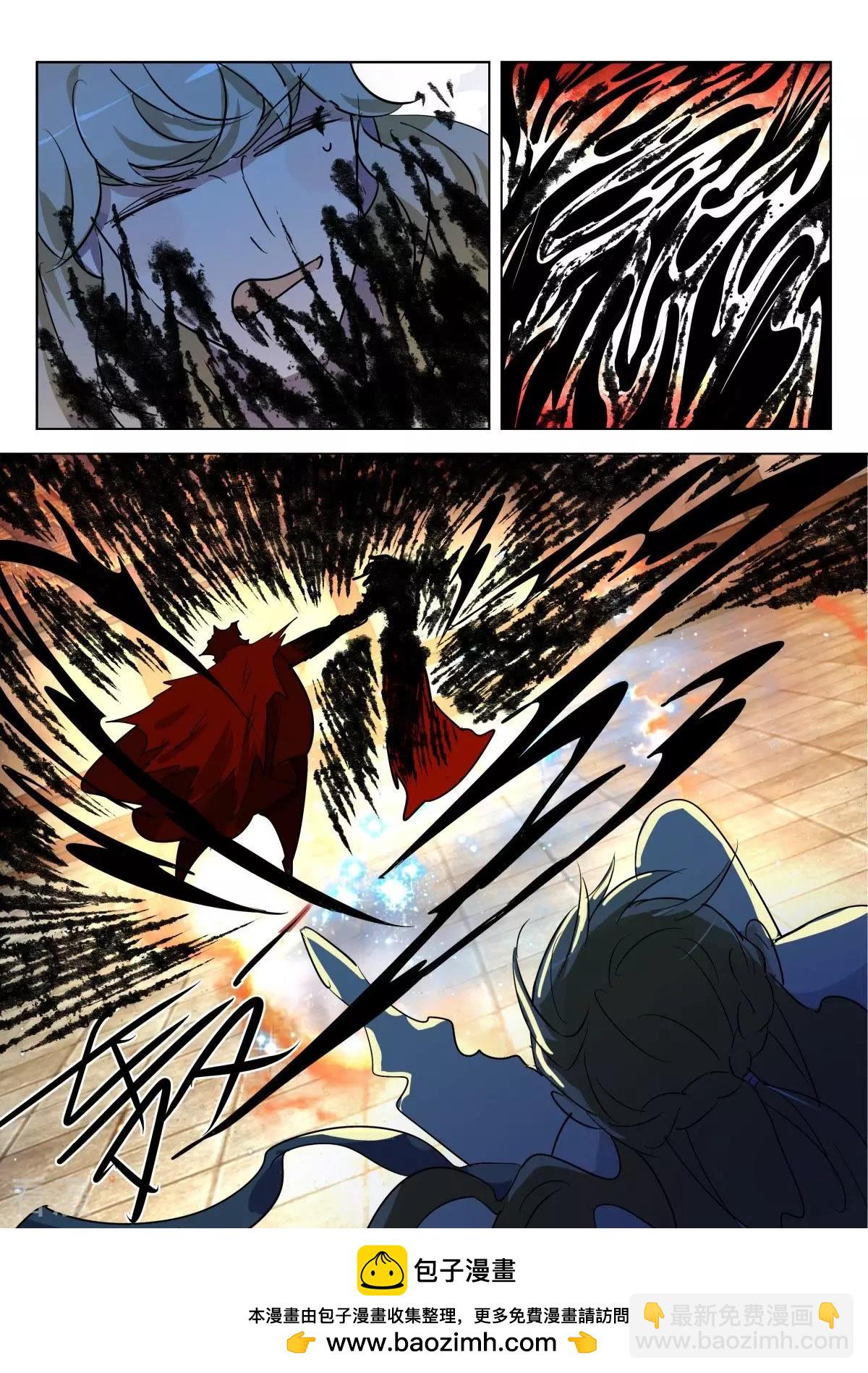 第317话 堕神-第317话