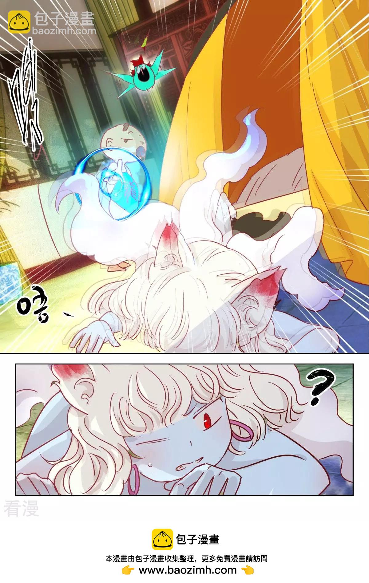 第329话 会说话的婴儿-第329话