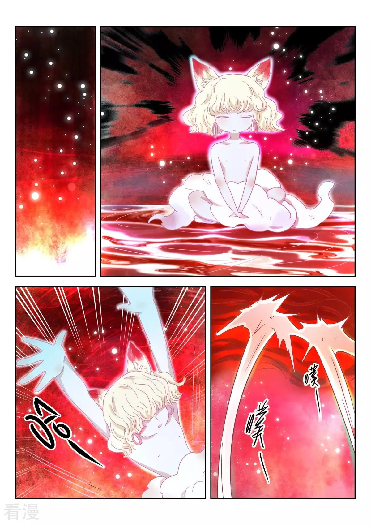 第329话 会说话的婴儿-第329话