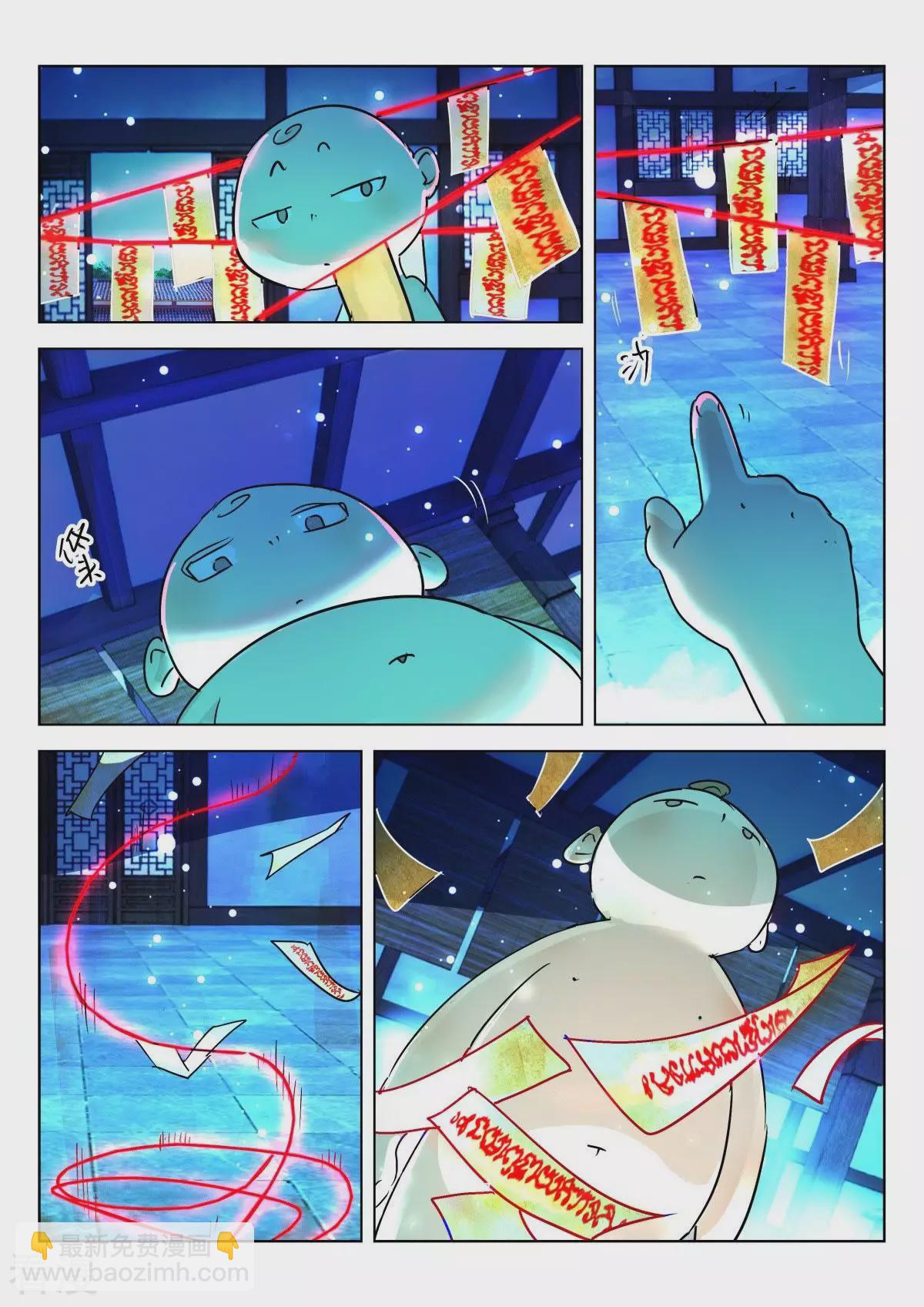 第329话 会说话的婴儿-第329话