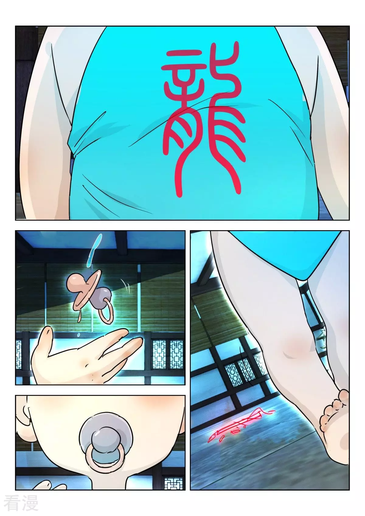 第329话 会说话的婴儿-第329话