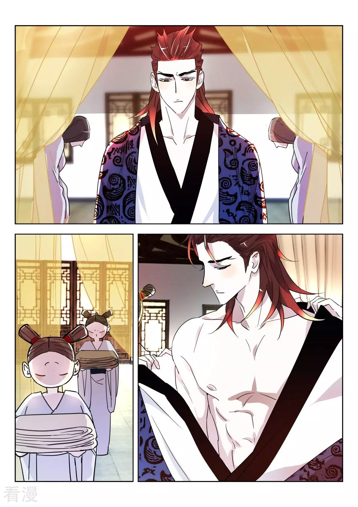 第335话 这是什么人间疾苦？-第335话
