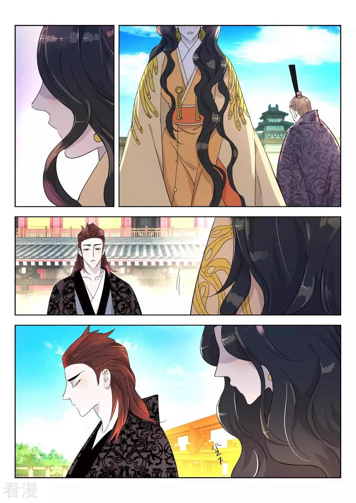 第345话 法坛生变-第345话