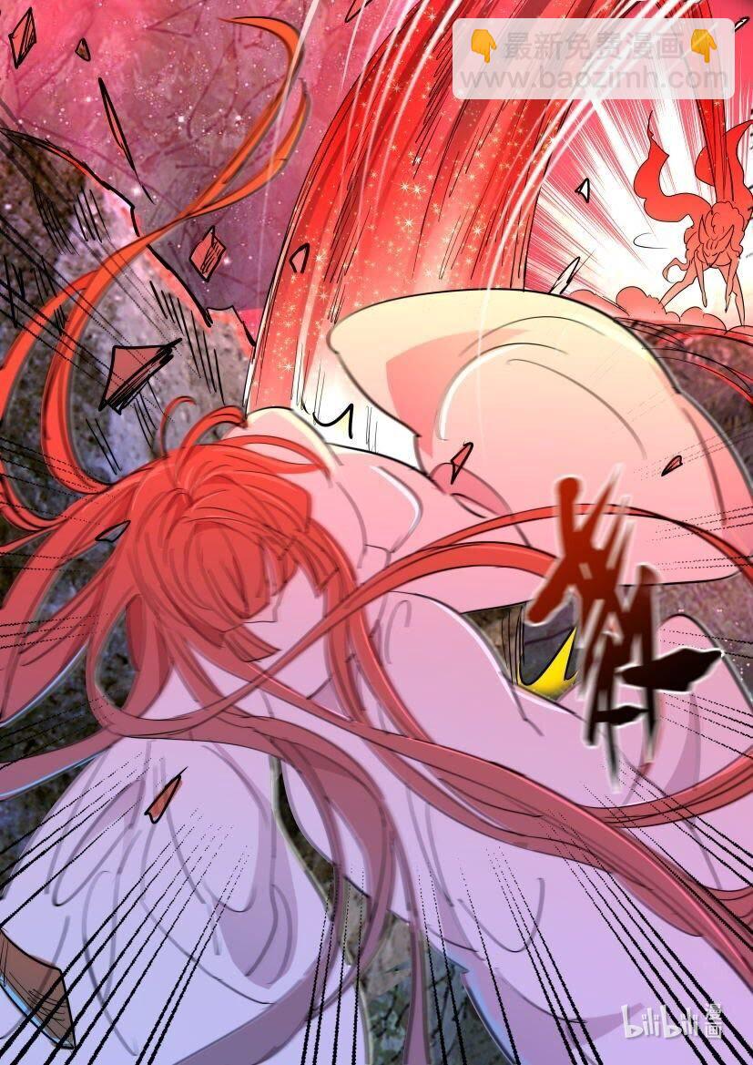 37 第34话 狐妖暴走-第37话