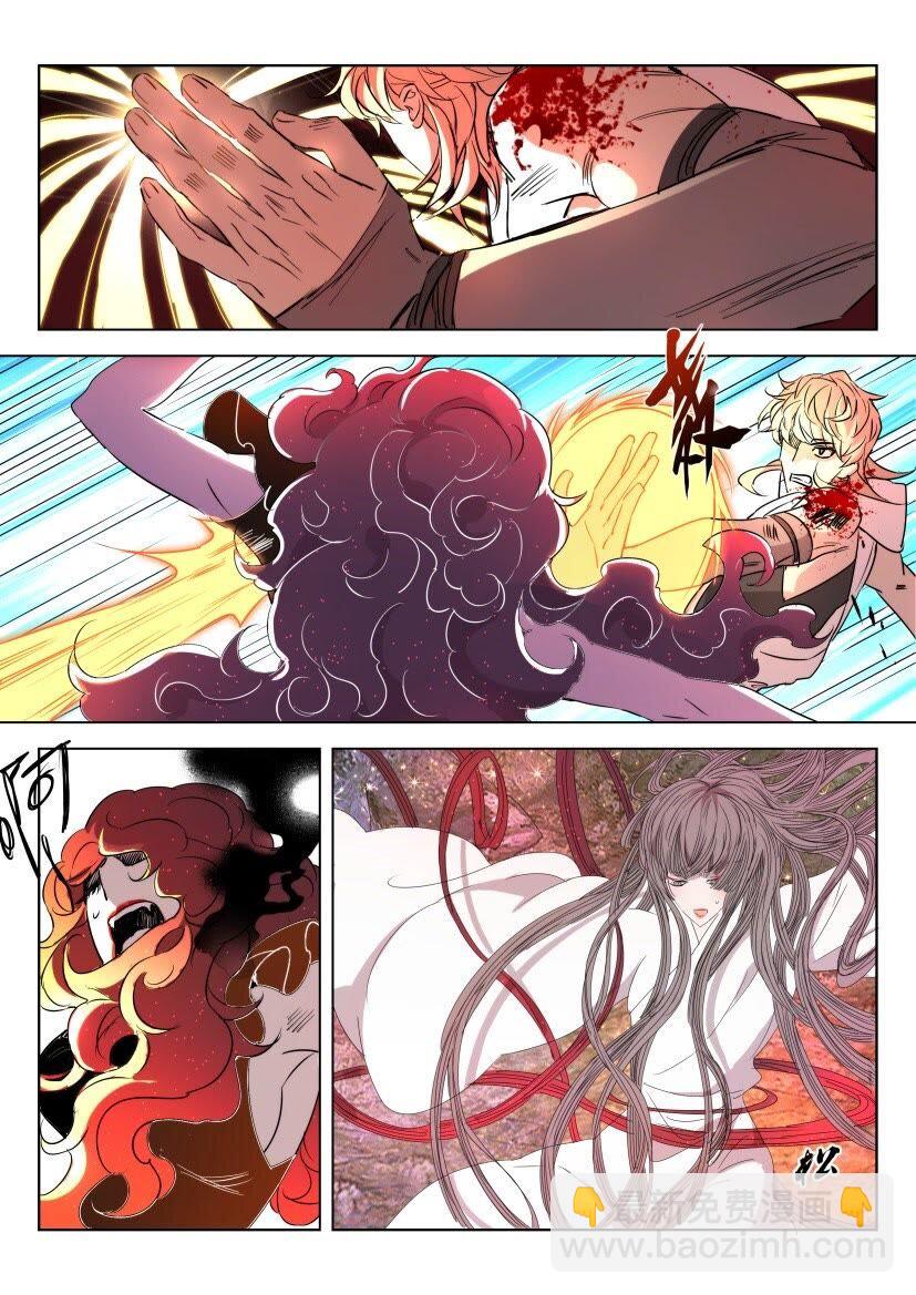 37 第34话 狐妖暴走-第37话