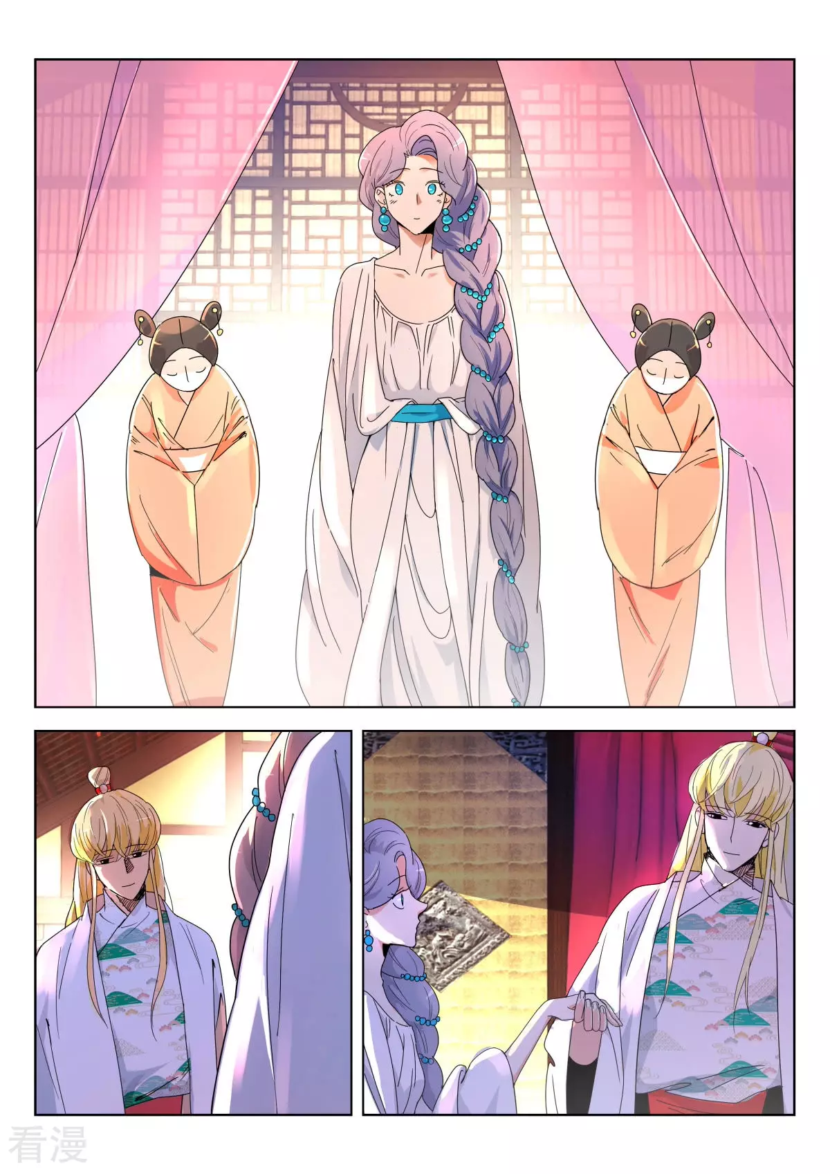 第369话 颜王宴-第369话