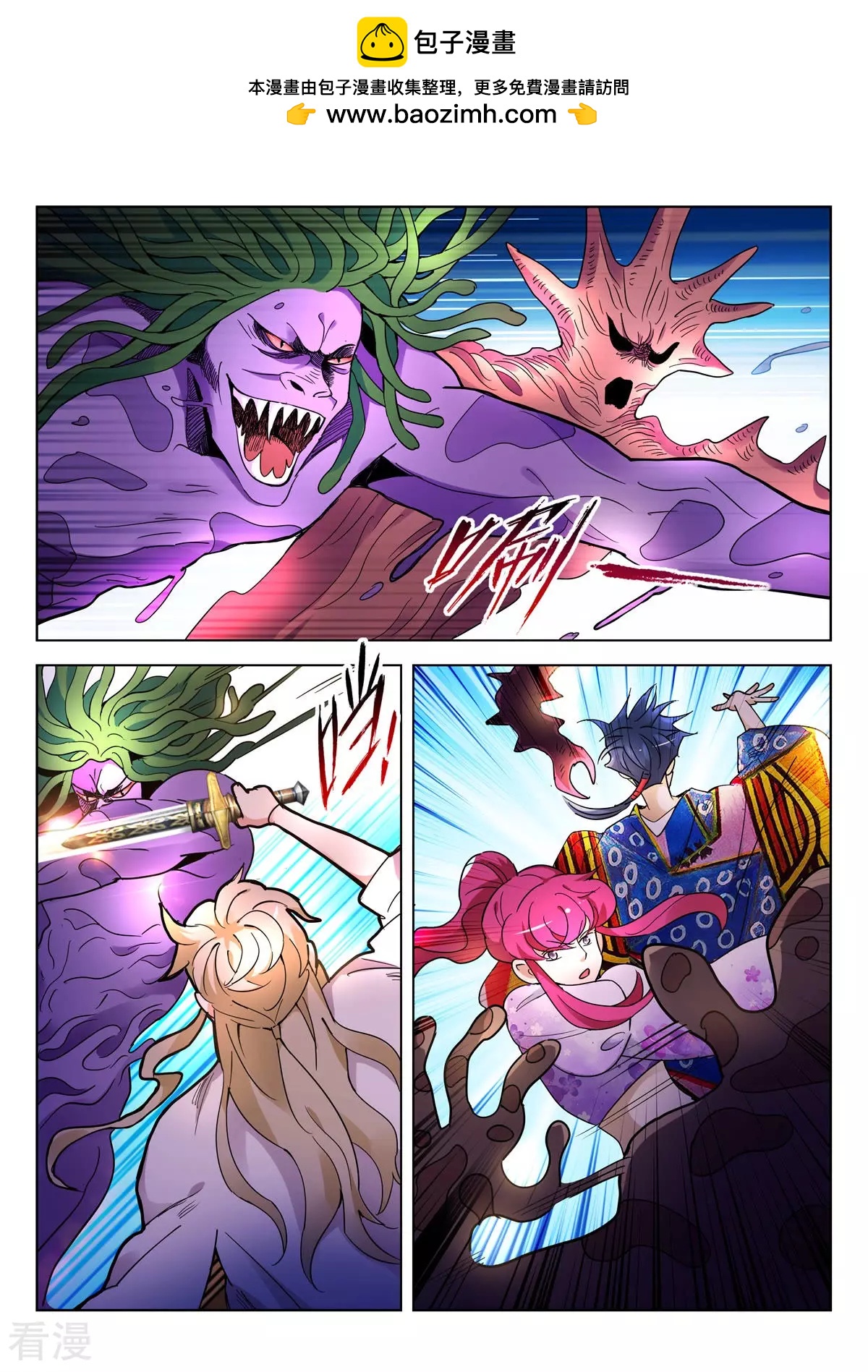 第371话 海上恶斗-第371话