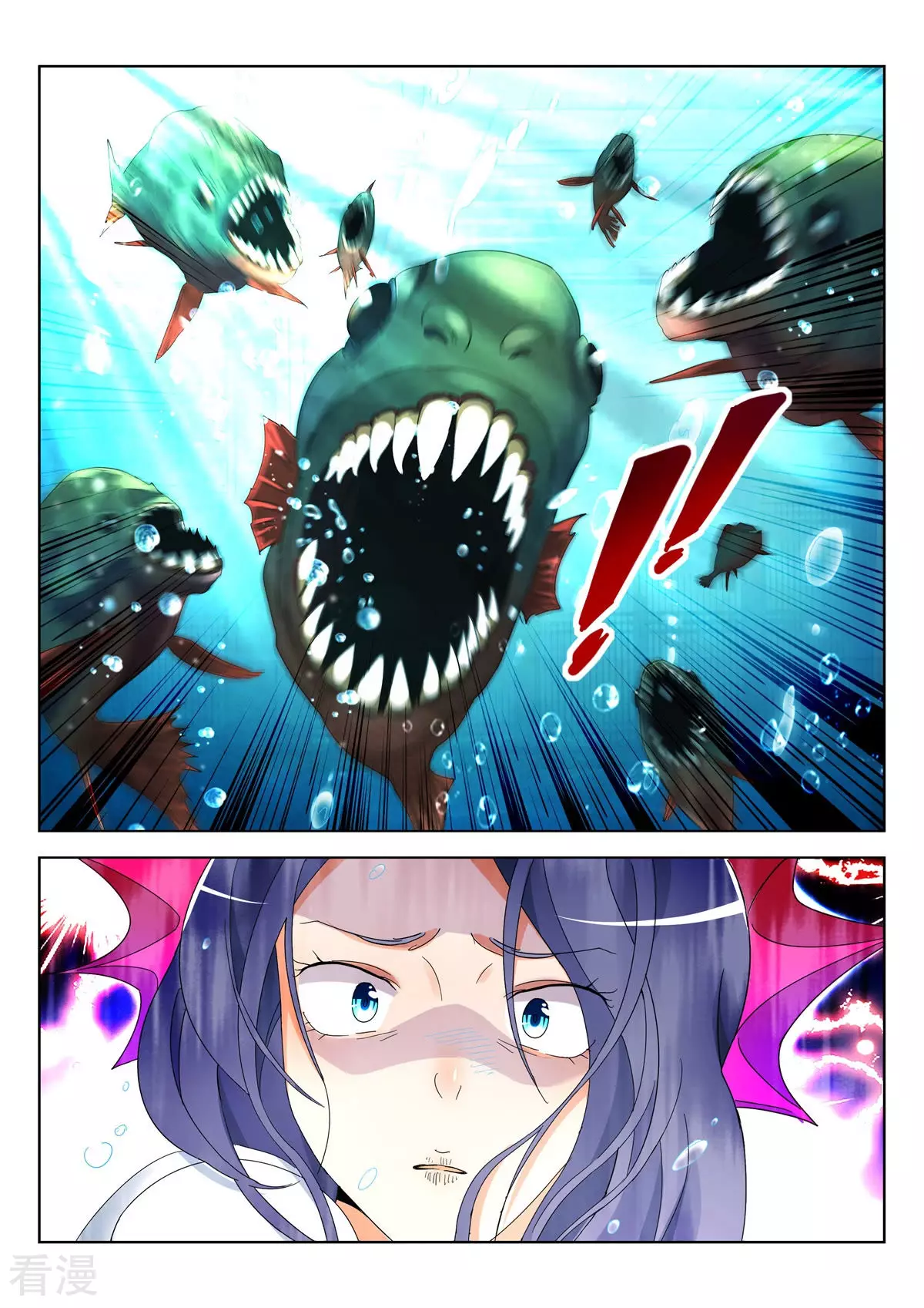 第373话 城主家事-第373话