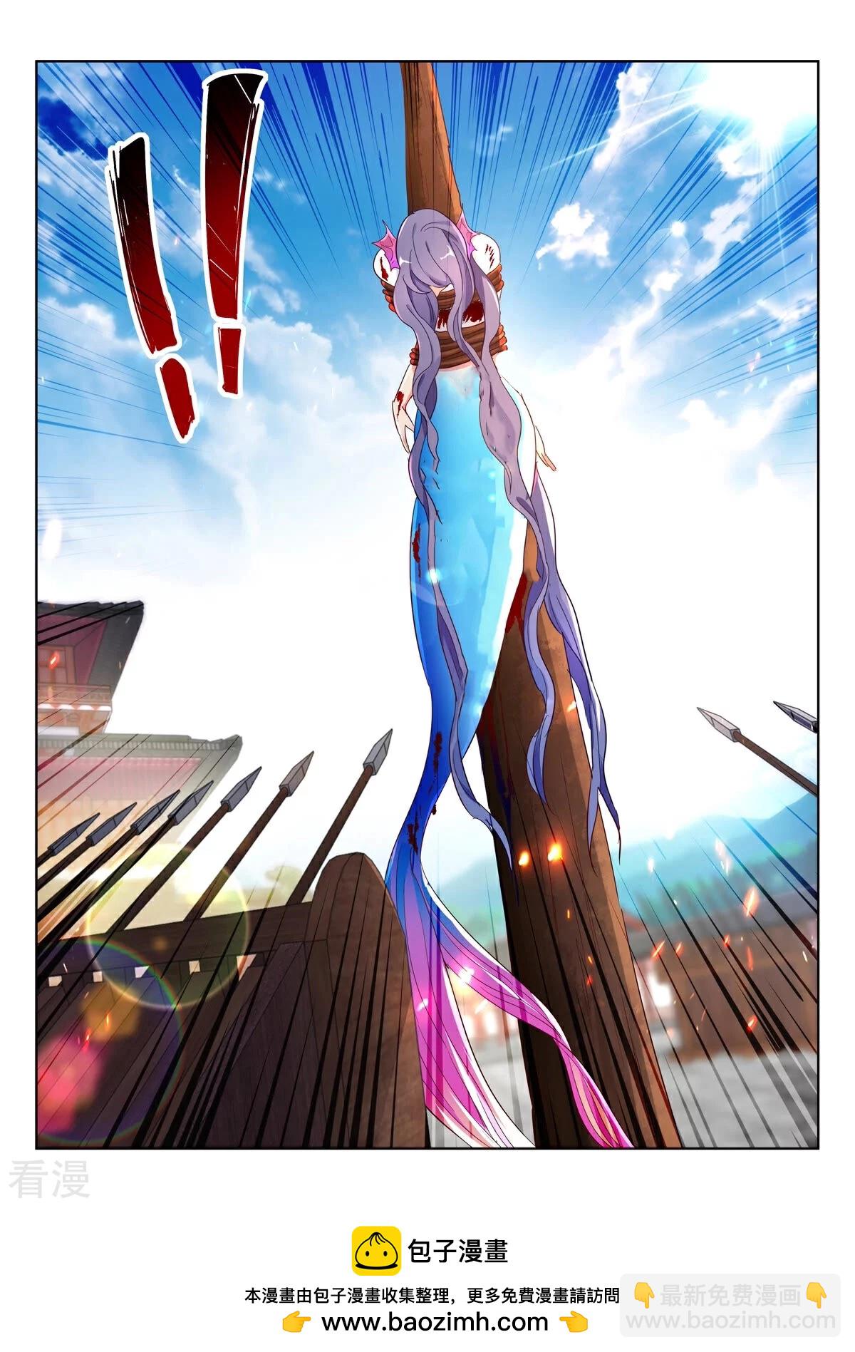 第375话 误会-第375话