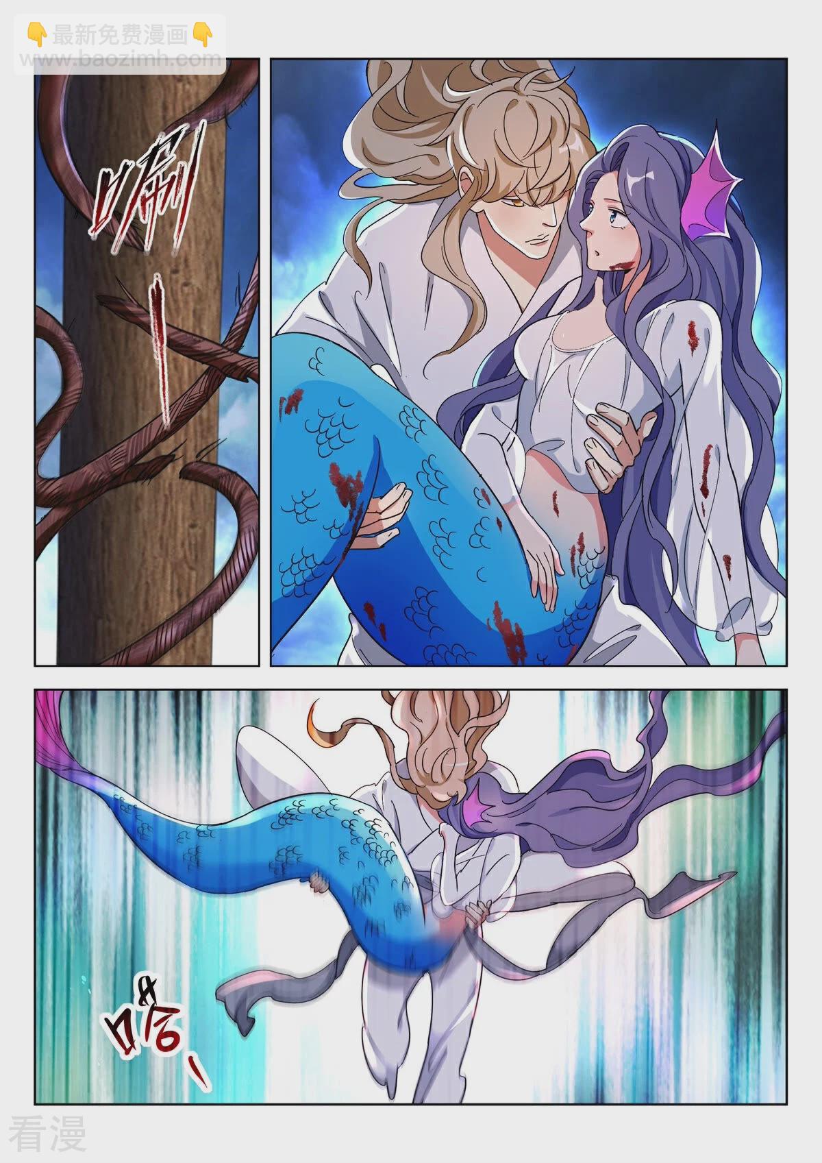 第377话 海啸-第377话