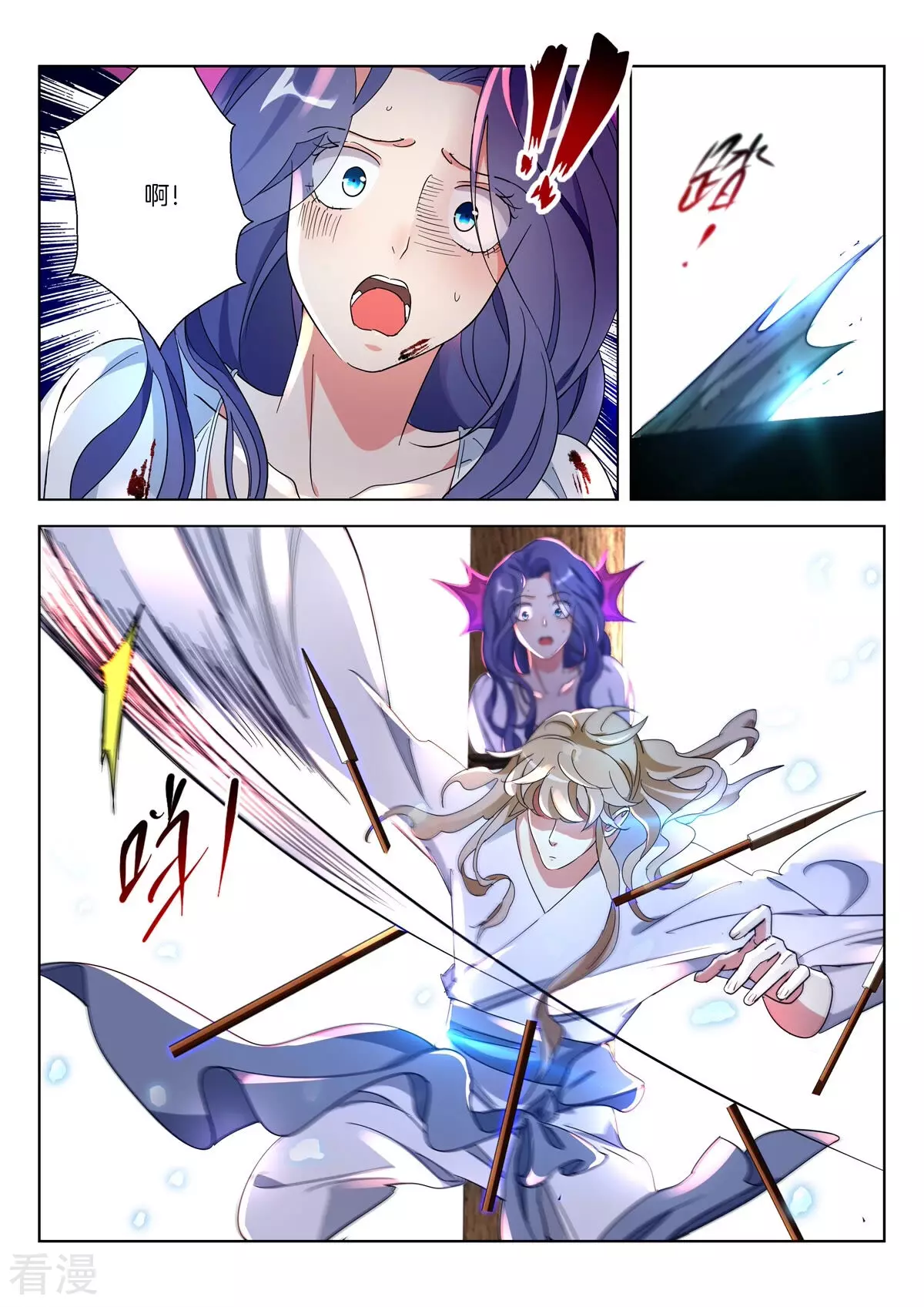 第377话 海啸-第377话