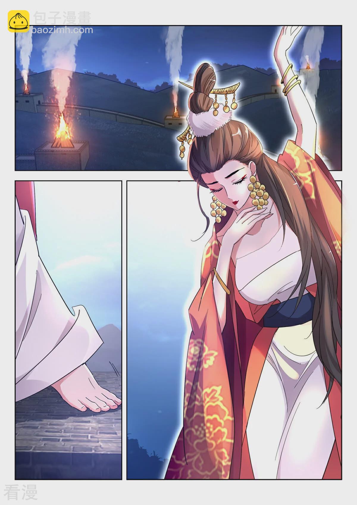 第389话 女人的战场-第389话