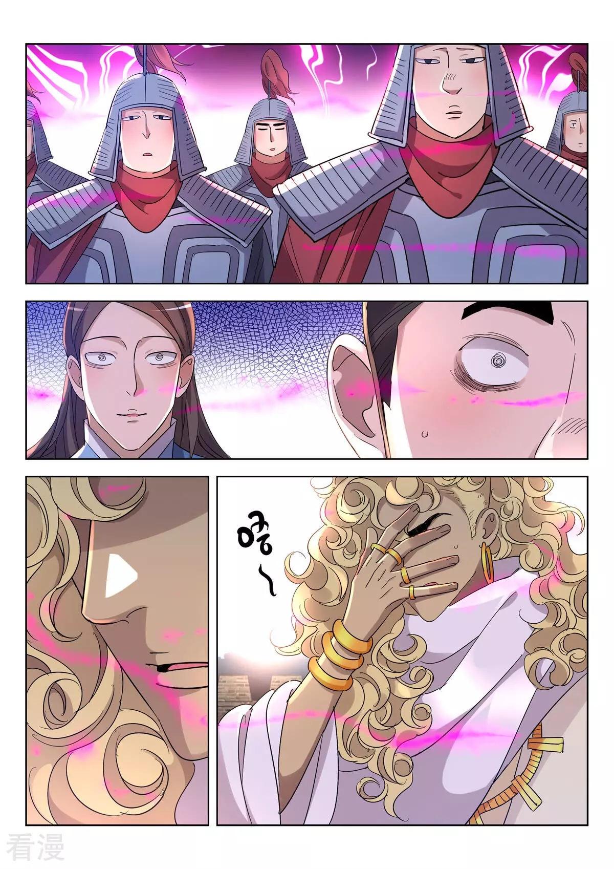第389话 女人的战场-第389话
