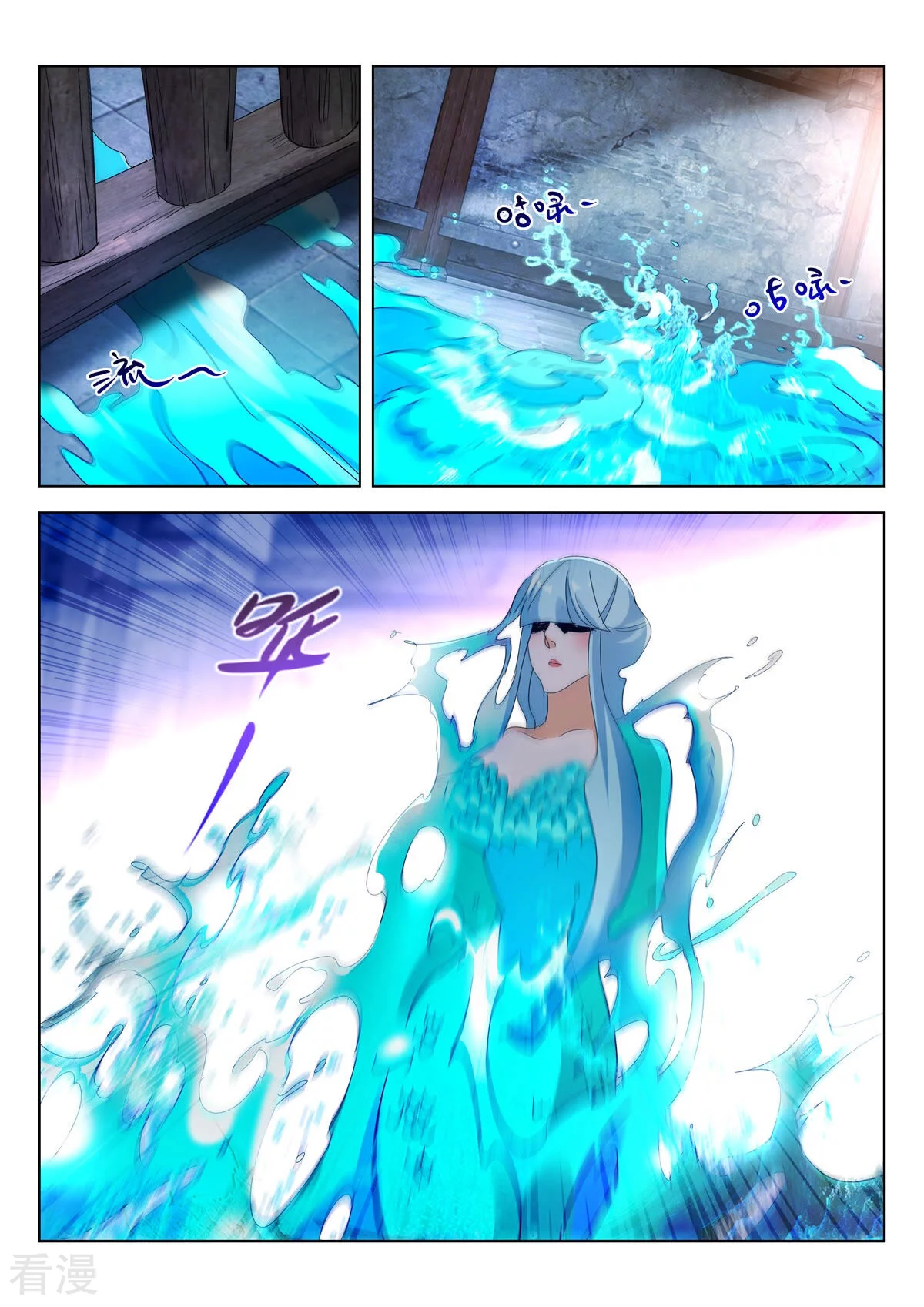 第391话 故人重逢-第391话