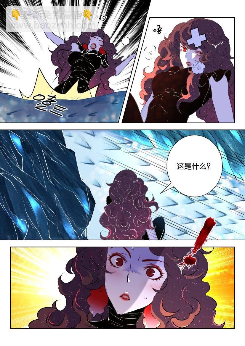 41 第37话 凶兽应龙-第41话