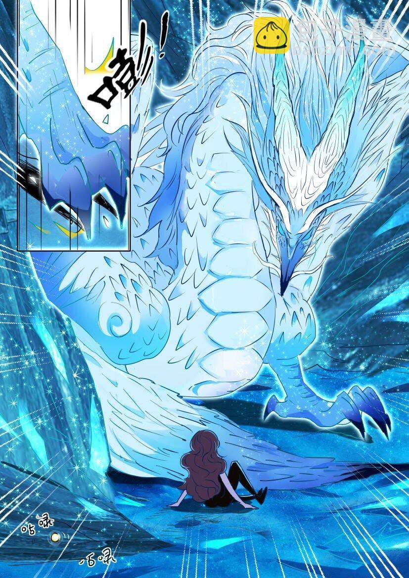 41 第37话 凶兽应龙-第41话